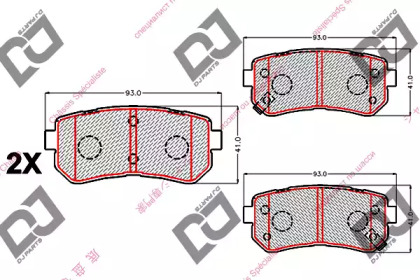 Комплект тормозных колодок DJ PARTS BP2134